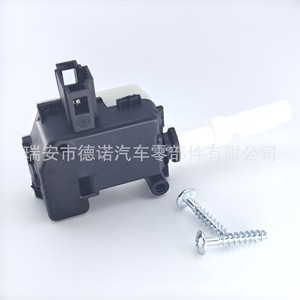 Actionneur de serrure de coffre Volkswagen 3B5827061C 3B0959781D DN145 en nylon renforcé noir, neuf - Product Image 1