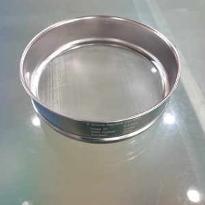 ASTM Standard 0.71 0.85 1.0 1.18 1.4 1.7 2.0 2.36 Mm 304 Stainless Steel Test Sieve Woven <b>Mesh</b> - Product Image 5