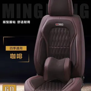 अद्वितीय डिजाइन गर्म बिक्री पॉलिएस्टर यूनिवर्सल आकार कार सीट रक्षक कवर 8pcs सेट