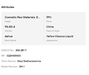 ODEA de Grado Industrial |   Diethanolamida de Ácido Oleico con 99% de Pureza – Emulsionante Funcional Auxiliar para la Producción de Fórmulas de Lavado - Product Image 6