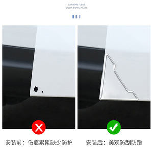 Car Door <b>Corner</b> <b>Protector</b> Universal Anti Scratch Guard Clear Black White 4 Pack Body Protection Strip - Product Image 4