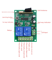 Télécommande et émetteur de moteur à courant continu 12V, module 433 MHz pour ouvre-rideau