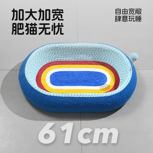 <b>Cat</b> bed with integrated <b>cat</b> bed and <b>scratching</b> <b>post</b>, suitable for all seasons, <b>large</b> size, made of durable, wear-resistant, and - Product Image 3