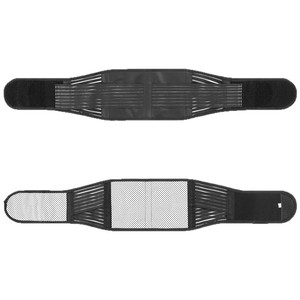 Kanghujia Fish Ribbon Waist Support <b>Belt</b> Smlxl Heating Warm Sport Lumbar Support For Men Women - Product Image 3