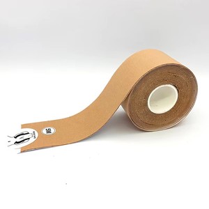 Nastro Adesivo Invisibile <span class=keywords><strong>per</strong></span> Reggiseno a Lunga Durata 5cm x 5m Impermeabile Riutilizzabile Supporto <span class=keywords><strong>Seno</strong></span> 2 Pezzi Senza Residui e Ipoallergenico Pronto <span class=keywords><strong>per</strong></span> Matrimoni/Eventi - Product Image 1