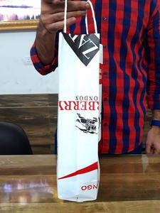 Sac En Papier automatique Faisant La Machine - Product Image 4