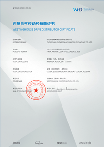 XLY260 0.75KW 400V 3Phase VFD AC Drive Frequency Converter Motor <b>Speed</b> <b>Control</b> Energy Saving IP20 PWM XLY260 - Product Image 6