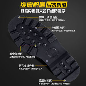 รองเท้าบูทคอมแบทผู้ชาย น้ำหนักเบา พื้นยาง รองเท้าส้นเตี้ย ทนทานต่อการสึกหรอ เหมาะสำหรับการฝึกซ้อมและการทำงาน - Product Image 2