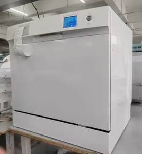 Lavadora de Instrumentos Dentales de 65L/160L, Desinfectador Totalmente Automático con Ciclo de Esterilización para Piezas de Mano - Product Image 1