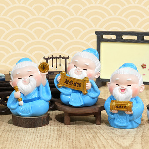 Figura de Confucio, adorno de resina, suministros de escritorio de una sola pieza, regalo para el regreso a la escuela, diseño tradicional - Product Image 1
