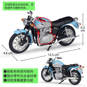Vendita calda Welly <span class=keywords><strong>TRIUMPH</strong></span> 2002 <span class=keywords><strong>Bonneville</strong></span> 1:18 Diecast moto simulazione modello di moto in lega - Product Image 3