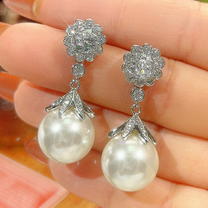 Fashion Jewelry Set Eco-friendly Copper Silver Plated <b>Delicate</b> 16-14MM White Shell Pearl <b>Necklace</b> Earrings Sets - Product Image 5