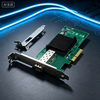 Adaptateur réseau à fibre optique X520-SR1 PCIe X4 à port unique 10G SFP