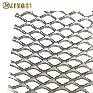 אלומיניום באיכות גבוהה ובעלות נמוכה של כוח רשת מצופה מגויס - Product Image 3