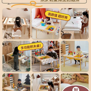 Mobili per Bambini in Legno Personalizzati all'Ingrosso, Sedie per Bambini, Tavolo e Sedia da Studio per Neonati, Giocattoli Educativi per Bambini - Product Image 5