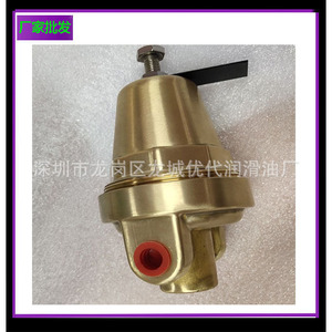 Valve de charge pour compresseur d'air 1604031581, pièce de compresseur à vis en métal - Product Image 2