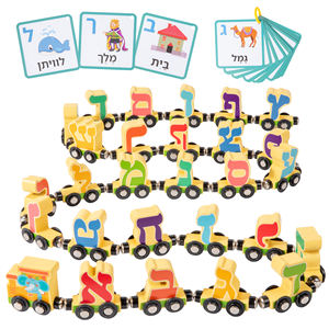 Treno dell'Alfabeto Ebraico per Bambini, Vagoni in Legno <span class=keywords><strong>con</strong></span> Carte Flash per Imparare <span class=keywords><strong>le</strong></span> <span class=keywords><strong>Lettere</strong></span> Ebraiche Attraverso il Gioco Pratico - Product Image 1