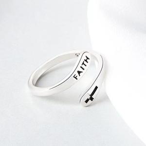 <b>Cross</b> <b>Ring</b> <b>Silver</b> Adjustable Opening Faith Engraved Unisex Jewelry Gift - Product Image 1