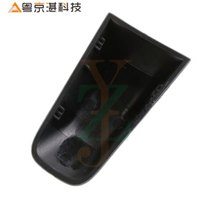 Cache-poignée de porte Land Rover LR048299 en plastique, côté conducteur, pour extérieur - Product Image 3