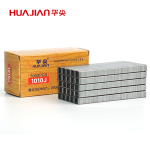 Factory Manufacturer Steel Furniture Sofa Pin 20GA <strong>Staple</strong> Grapas In Variants 1004J/1006J/1008J/1010J/1013J/1016J/1019J/1022J - Product Image 1