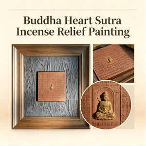 Arte de Incienso Cuadrado Hecho a Mano de 6 Pulgadas - Diseño de Sutra <span class=keywords><strong>del</strong></span> Corazón y <span class=keywords><strong>Buda</strong></span> Dorado, Adorno Espiritual Zen para el Hogar de 8 cm - Product Image 3