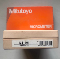MITUTOYO DMS100-25 128-102 Series Deep Micrometer DMS Measuring Tool-Imported From Japan