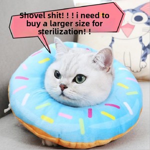 エリザベスカラー（ペット用、猫・犬用）-舐め防止ソフト手術用ヘッドギア、ドーナツ型、メッシュバッグ入り - Product Image 4