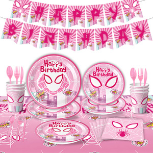 Décoration de fête thème dessin animé fête d'<span class=keywords><strong>anniversaire</strong></span> vaisselle, nappe, serviettes, serviettes en papier, décoration d'assiettes - Product Image 3