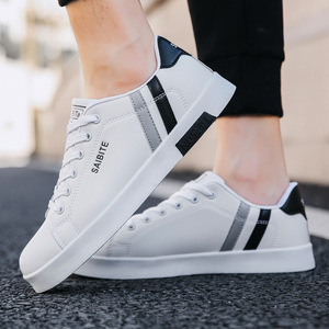 Chaussures de sport pour homme, nouvelle conception OEM/ODM, baskets décontractées, grandes tailles, design tendance. - Product Image 3