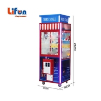 Vente en gros Lifun LF-NC-11 Certifié CE 110V/220V Machine à griffes à monnayeur pour équipement de jeux d'intérieur et de récompenses d'arcade