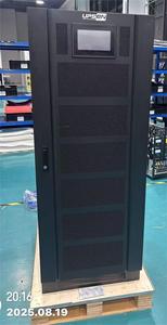 Sistema UPS Modular de 30-120kVA 400Vac Trifásico - Energía Escalable para Centros de Datos, Plantas Industriales y Hospitales - Product Image 2