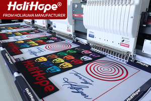 HoliHope Holiauma Industrial 4 Head Computerized Embroidery Machine for Hat <strong>Big</strong> Flat Guangzhou Factory Direct Sale Like <strong>Brother</strong> - Product Image 6