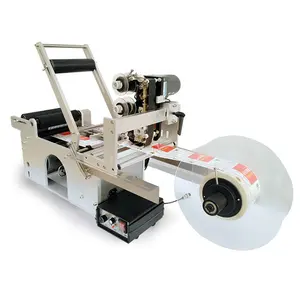 Flat and round Bottle Labeling Machine for tin bottles/jars/cans/Paper tube labeling machines