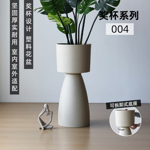 Maceta de Plástico Grueso de Estilo Nórdico <span class=keywords><strong>con</strong></span> Diseño de Cornucopia, Transpirable y Duradera, para Plantas Verdes de Jardín - Product Image 5
