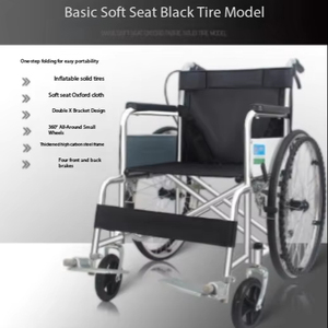 Chaises de douche de bain médicales réglables Chaises imperméables pour fournitures de thérapie de réadaptation pour handicapés - Product Image 2