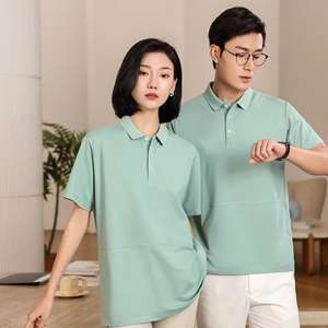 Au-dessus de la Taille Personnalisée Concevez Votre Propre Marque Polo à Manches Courtes Hommes Polyester Homme Polo T-shirts - Product Image 4