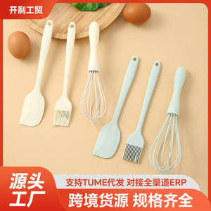 Baking <b>Tool</b> Set Silicone Spatula Oil Brush Whisk Non Toxic Oven <b>Safe</b> Cake Making Pastry <b>Tools</b> - Product Image 5
