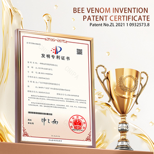 ยาสีฟันเคเลค บีเวนอม หยางอิง กัมแคร์ ลมหายใจหอมสดชื่นยาวนาน ฟันขาวอย่างเป็นธรรมชาติ ขายส่งสำหรับใช้ในบ้าน - Product Image 5