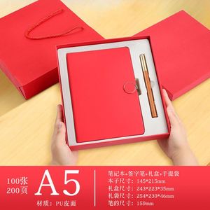 Wholesale Custom Leather Journal <b>Diary</b> <b>Notebook</b> Set Luxury Business Office Promotional Corporate Gift Items With Pen - Product Image 5