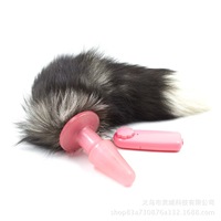 Vibrant queue de renard silicone noir Plug Anal Jouets anaux Plug Anus