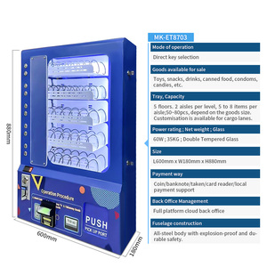 MAKMIK 2024 <span class=keywords><strong>Máquina</strong></span> expendedora inteligente portátil <span class=keywords><strong>Alquiler</strong></span> de eventos de acero pequeño con función SDK - Product Image 1