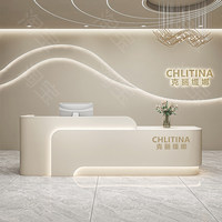 Comptoir d'accueil commercial minimaliste pour salon de beauté, magasin de vêtements, centre de bien-être - Design multifonctionnel