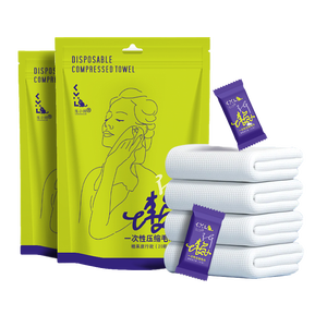 Xách Tay Siêu Mềm Cotton Ma Thuật Khăn Dùng Một Lần Trên Khuôn Mặt Khăn <span class=keywords><strong>Mini</strong></span> Nén Khăn Nhà Máy Giá Bán Buôn - Product Image 1