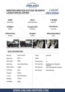 Coche eléctrico Benz Eqa 260 SUV usado de alta velocidad, vehículo de nueva energía con precio de alta velocidad, coche usado - Product Image 6