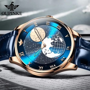 Montre homme OUPINKE 3230 avec phases lunaires, bracelet en cuir véritable, mouvement automatique japonais, cadran ciel étoilé, montres de luxe pour hommes - Product Image 3