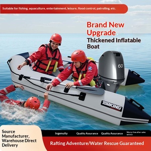 <span class=keywords><strong>Bateau</strong></span> pneumatique en caoutchouc épaissi <span class=keywords><strong>de</strong></span> 3,3 m, capacité <span class=keywords><strong>de</strong></span> 320 kg, pour la pêche, le sauvetage et la lutte contre les inondations - Product Image 3