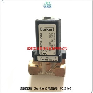 โซลินอยด์วาล์ว Burkert รุ่น 00221601 ขนาด 3/8 นิ้ว วาล์วควบคุมแก๊ส AC 230V - Product Image 1