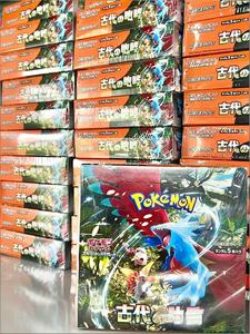 <span class=keywords><strong>Cartes</strong></span> à collectionner japonaises PokeMoned SV4K, TCG japonais par boîte de boosters, <span class=keywords><strong>cartes</strong></span> à collectionner pour cadeau - Product Image 5