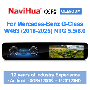วิทยุติดรถยนต์ระบบแอนดรอยด์ NaviHua พร้อมระบบนำทาง GPS สำหรับรถยนต์ Mercedes-Benz G-Class W463 ปี 2018-2025 NTG 5.5/6.0 หน้าจอสัมผัสแบบติดตั้งบนแผงหน้าปัด - Product Image 1