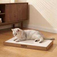 Planche à gratter pour chat - Planche à gratter pour chat en carton ondulé blanc plat double face, jouet à gratter pour chat, accessoires pour chat